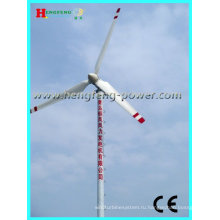 Продать 15кВт горизонтальной оси ветер генератор постоянного магнита прямой привод для фермы и дома